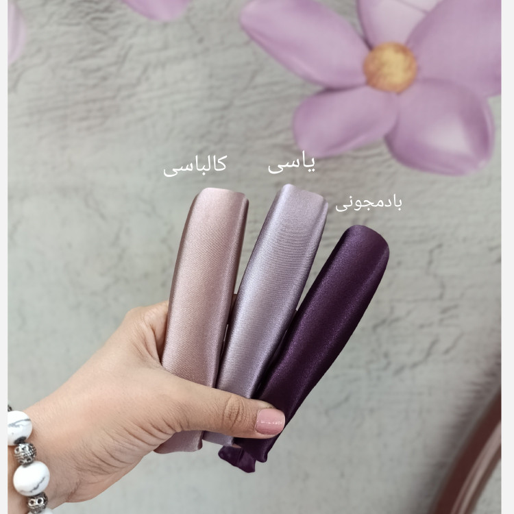 تل ساتن پهن سه سانتی ( باکیفیت عالی)
