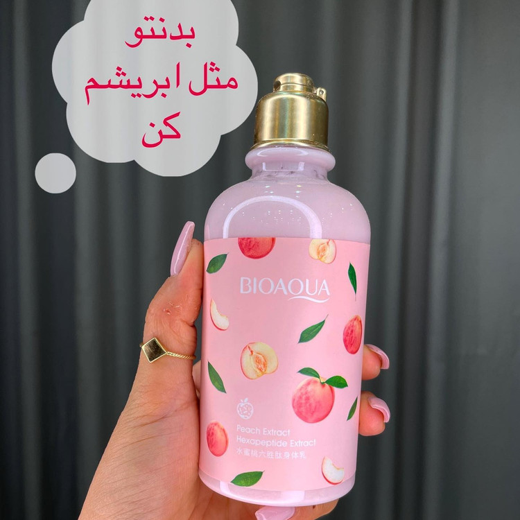 لوسیون هلو بیوآکوا 250 گرمی لوسیون بدن هلو نرم کننده پوست و لطافت بخش بعد از استحمام (آرایشی هوتران)